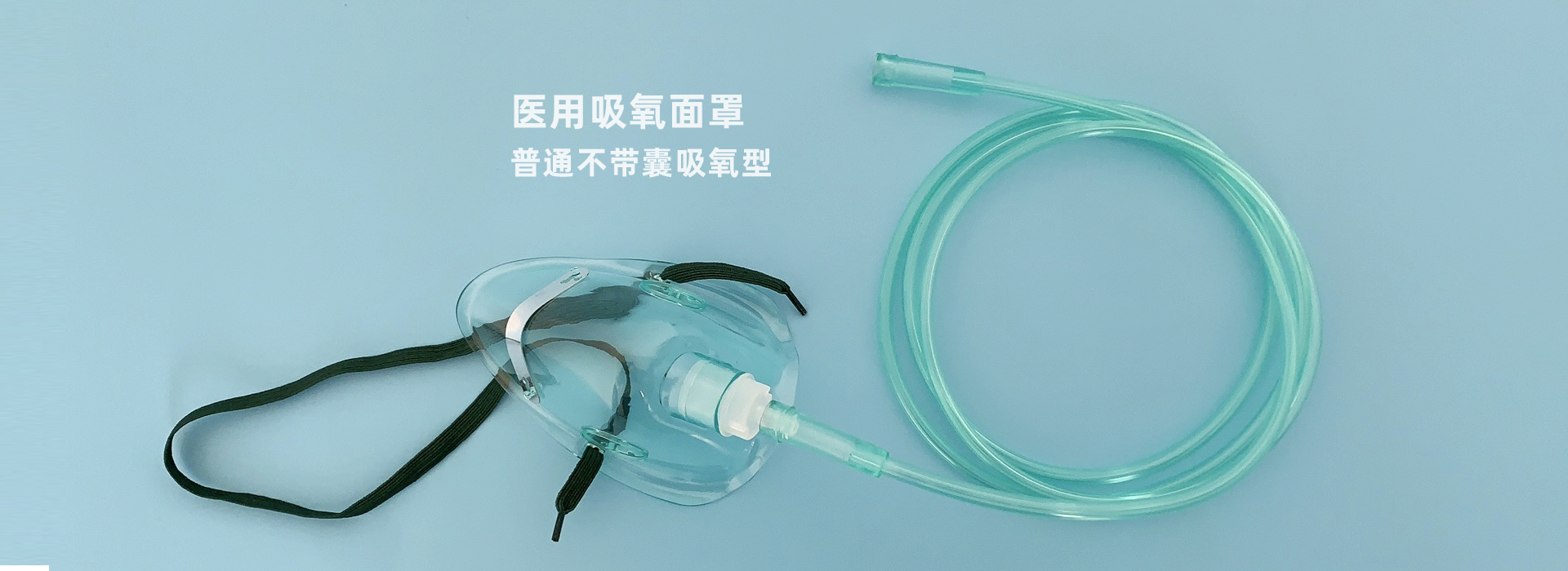 聯(lián)系我們 聯(lián)系我們