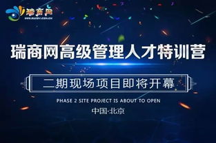 考試月藥店業(yè)績提升與美名塑造策略——基于互聯(lián)網(wǎng)數(shù)據(jù)服務(wù)