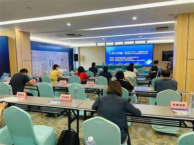 我省軟件產(chǎn)業(yè)上半年規(guī)模穩(wěn)居中部分首，企業(yè)信息技術(shù)咨詢蓬勃發(fā)展