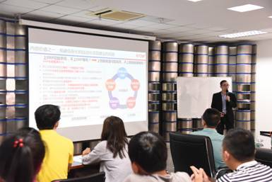 狄耐克兩化融合管理體系貫標(biāo)啟動會正式召開，推動企業(yè)信息技術(shù)咨詢升級