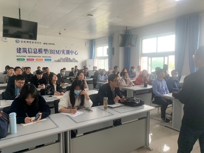 合肥市工程造價咨詢企業(yè)技術(shù)人員實(shí)地學(xué)習(xí)提高培訓(xùn)班在我校成功舉辦
